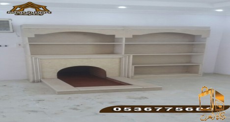 مشبات رخام